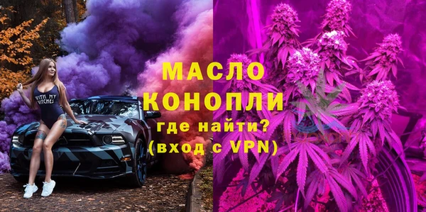 меф VHQ Верхний Тагил