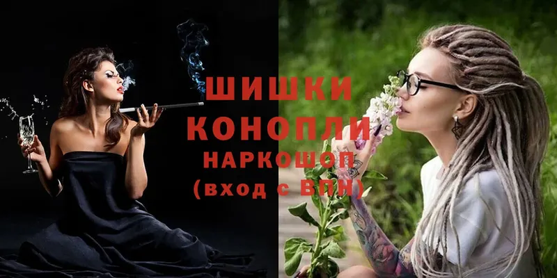 Канабис White Widow  где купить наркотик  Тырныауз 